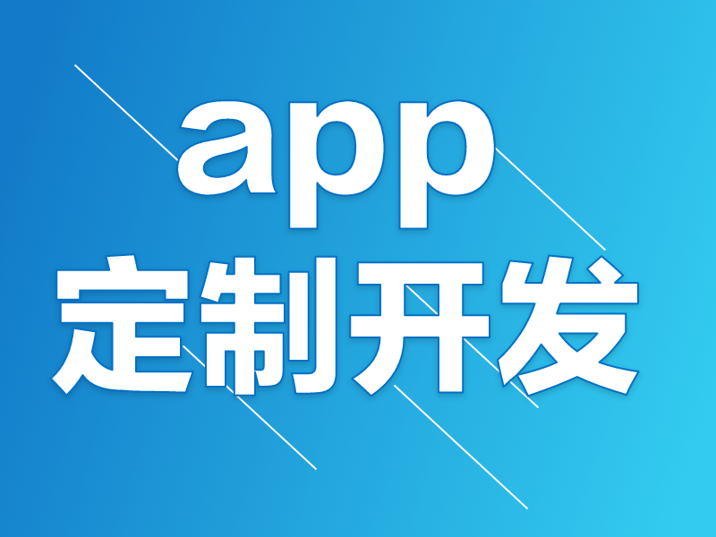 社交app为啥要有同城这个功能？